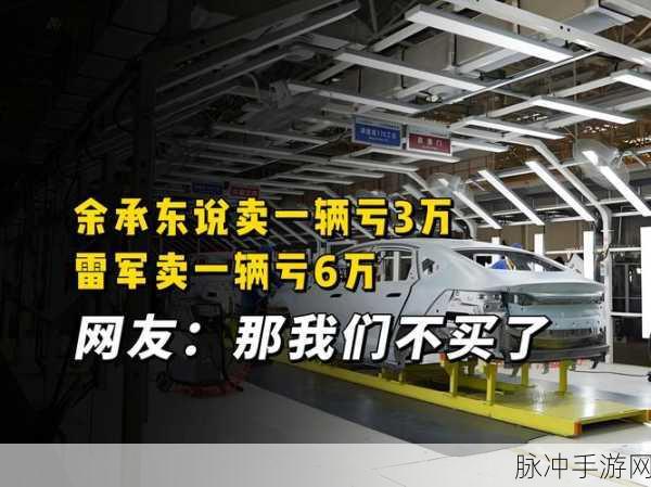 17c呱呱爆料在线观看：1. ＂独家揭秘：17c呱呱爆料的真相与内幕