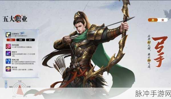 天威征途震撼登场,九游版竞技新体验等你来战!