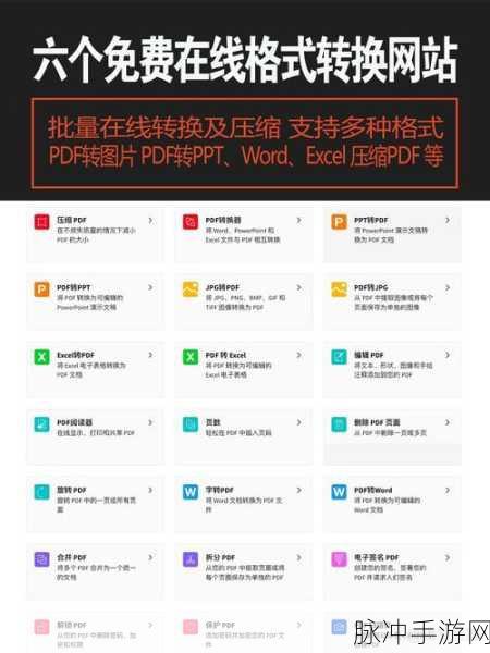 不良网站免费进入：1. 免费访问不良网站的秘密技巧大揭秘