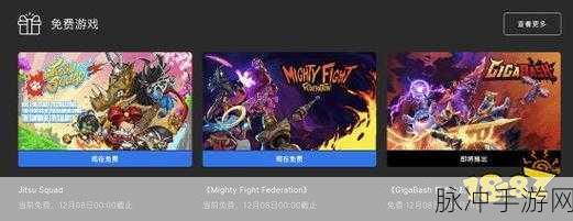 节奏大乱斗，战斗冒险新纪元，下载开启无限可能