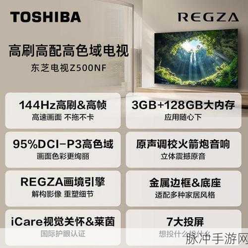 日韩高清无线码2022:1. 2022日韩高清无线码全攻略,畅享视听盛宴