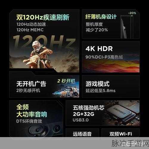 日韩高清无线码2022:1. 2022日韩高清无线码全攻略,畅享视听盛宴