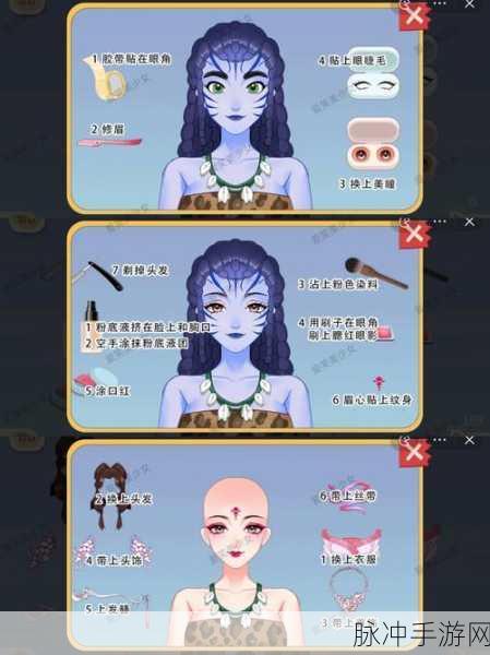 收纳梦之岛，解锁无广告纯净版，畅享趣味点击盛宴