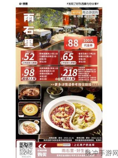 收纳梦之岛，解锁无广告纯净版，畅享趣味点击盛宴