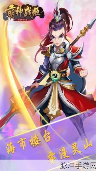 燃烧之门，百度渠道独家魔幻战斗之旅，等你来战！