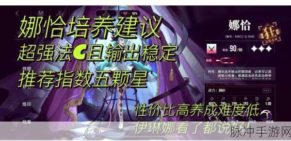 暴躁少女csgo韩国：1. 暴躁少女在CS：GO中的惊心动魄冒险