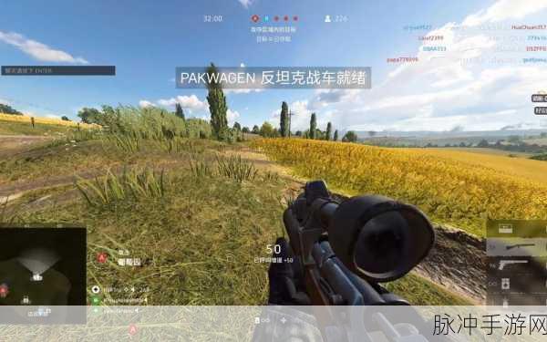 战地王牌,地牢探险,闯关新体验等你来战!