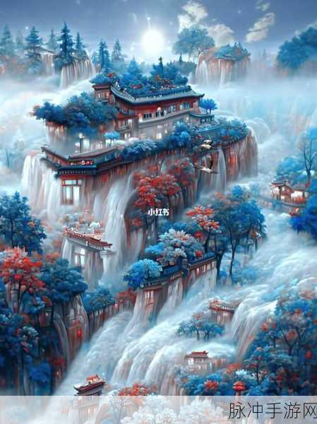 元泱界震撼登场,古典国风仙侠之旅,唯美大气不容错过!