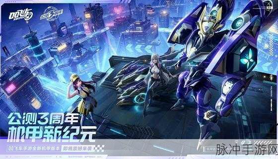 九州双修封神安卓版震撼上线,仙侠RPG新纪元等你来探索