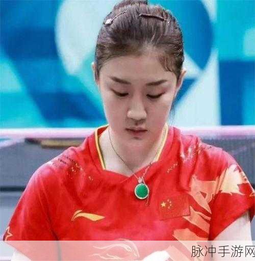 王楚钦女友是谁:王楚钦女友身份揭秘:他背后的爱情故事与生活点滴
