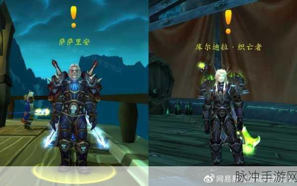 黑锋骑士团战袍哪里买:当然可以!以下是关于“黑锋骑士团战袍哪里买”的一些扩展标题建议: