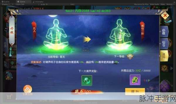 魔神大乱斗BT版，勇者征途，英雄拯救的奇幻之旅