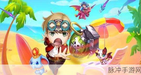 魔神大乱斗BT版，勇者征途，英雄拯救的奇幻之旅
