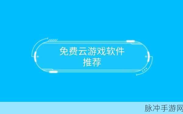 粉碎彩砖,休闲益智新选择,下载畅享无限乐趣