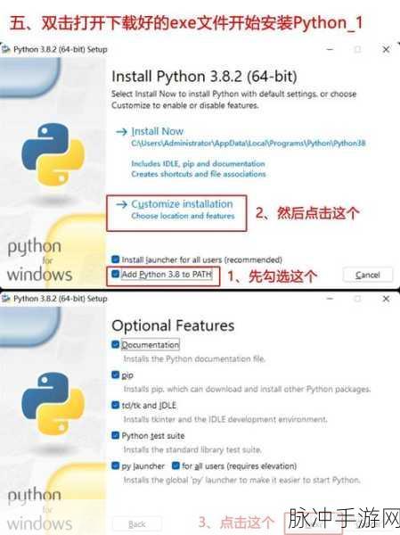 人马大战PYTHON代码教程:1. 深入解析人马大战:用Python构建策略游戏