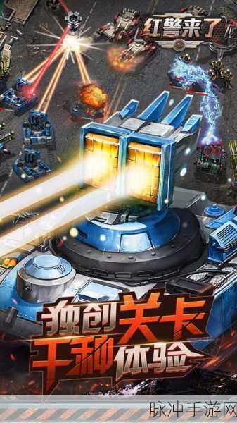 卡牌大乱斗BT果盘版,英雄对决,全新玩法燃爆指尖