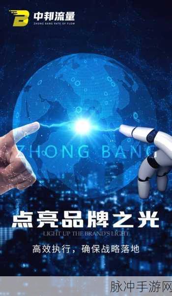 免费的短视频app大全苹果手机：1. 免费短视频App推荐：畅享精彩视界