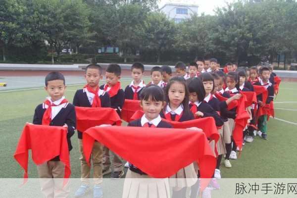 红领巾爆料网：1. 红领巾爆料网：校园生活中的那些未解之谜