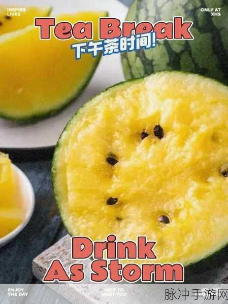 17c吃瓜爆料免费：1. 17c吃瓜爆料：娱乐圈内幕真相大揭秘