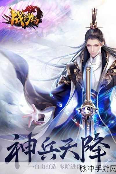 进化吧大师，全能休闲对战手游，等你来战！