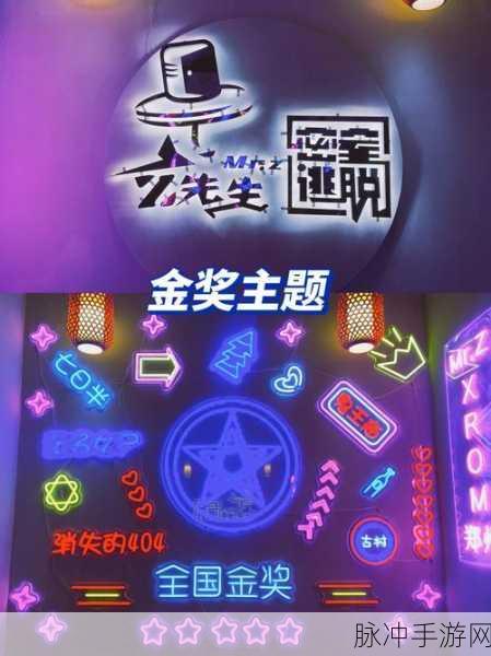 碎片拼图竞技新风尚,轻松挑战你的脑力极限