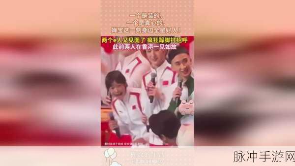 51吃瓜今日吃瓜必吃台北娜娜：1. 台北娜娜：今日吃瓜攻略，尽享美味与欢乐