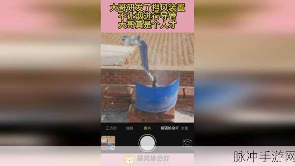 51吃瓜今日吃瓜必吃台北娜娜：1. 台北娜娜：今日吃瓜攻略，尽享美味与欢乐