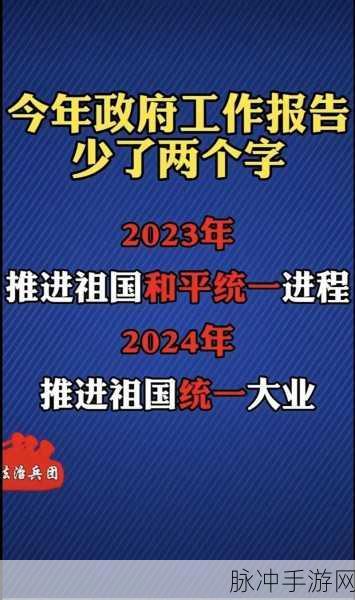 最近老兵召回最新通知：1. 最新老兵召回通知：政策解读与实施细则