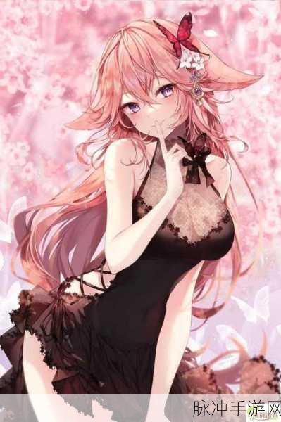 八重神子被焯出白水:八重神子:焯出白水背后的秘密与传说