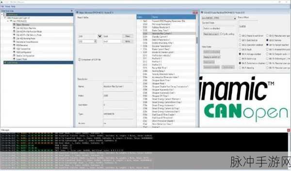 canopen免费版:1. 探索CANopen免费版的全新应用与实现