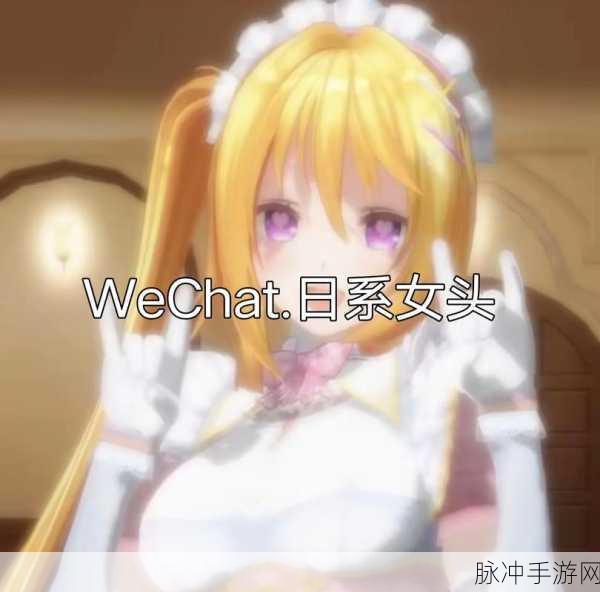 心罪爱丽丝,日系动漫风二次元少女冒险之旅,即刻启程!