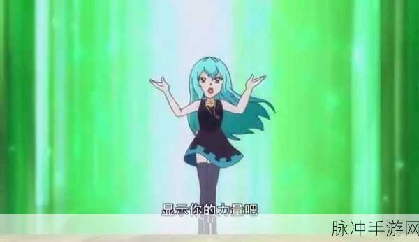山海屠鲲传震撼来袭,Q版山海经魔幻战斗新体验