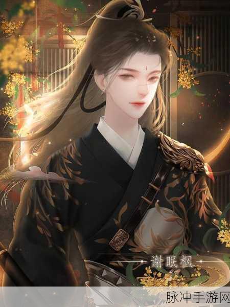 傲娇剑客呆萌剑震撼登场，3D动作RPG新体验等你来探索！