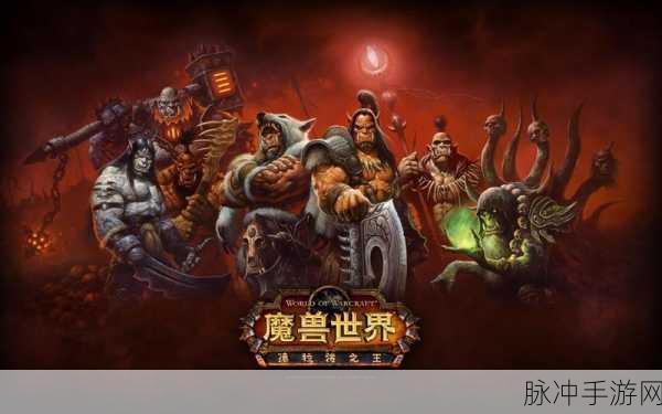 重拾经典，探索无限可能，平行宇宙游戏下载全攻略
