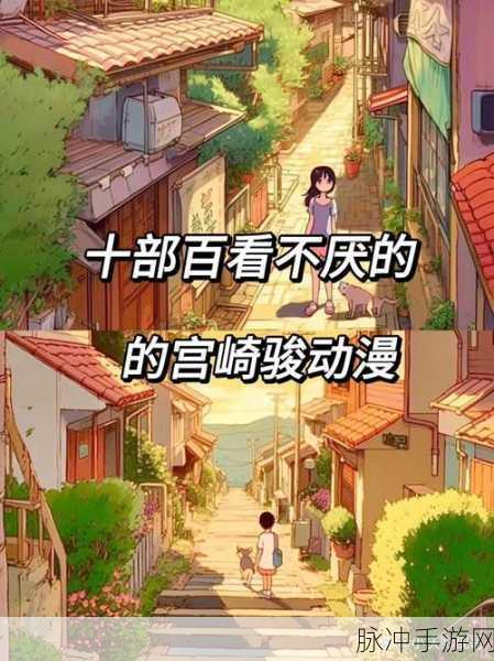 暴走大事件回归了吗:1. 暴走大事件:全新回归,带你重温风云岁月