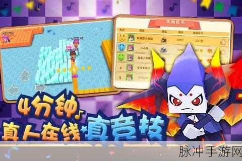 探索魔法世界,尽在魔法师生存游戏——趣味休闲新选择