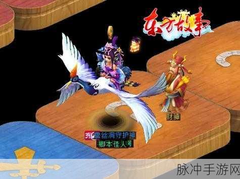 仙界大富翁红包版震撼来袭，挂机修仙，三界任你征服