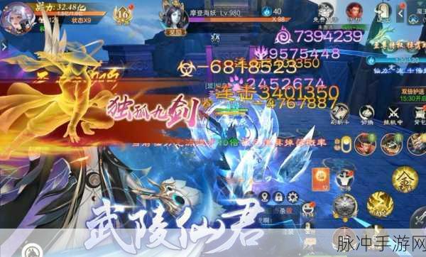 轩辕乾坤,沉浸式仙侠即时战斗,等你来战!