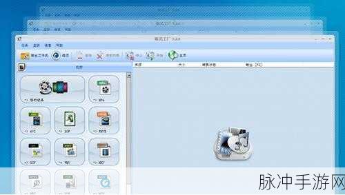 Xdevios中文版免费下载官方:1. Xdevios中文版免费下载:轻松开启你的开发之旅