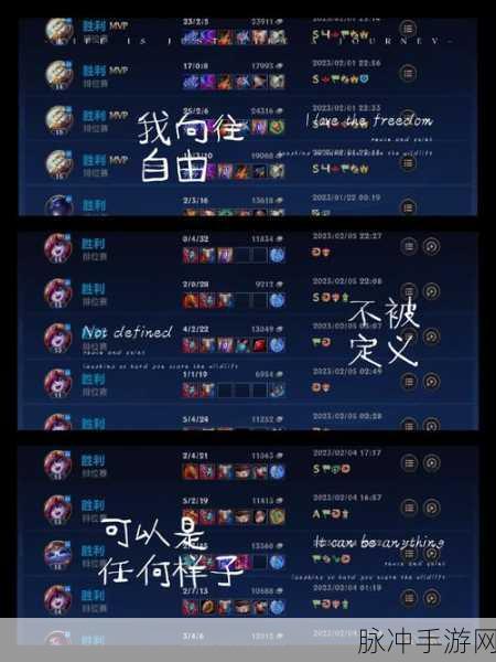 英雄联盟什么时候更新赛季排位