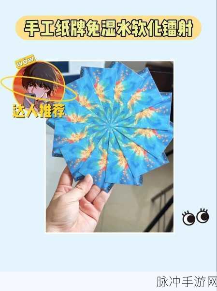 纸牌达人,解锁休闲娱乐新境界,趣味纸牌等你来战!