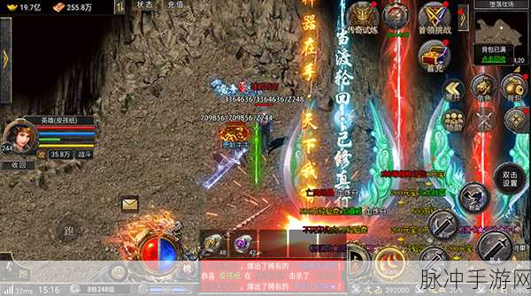 传奇再现,福利满载,热战传奇无限版BT下载全解析