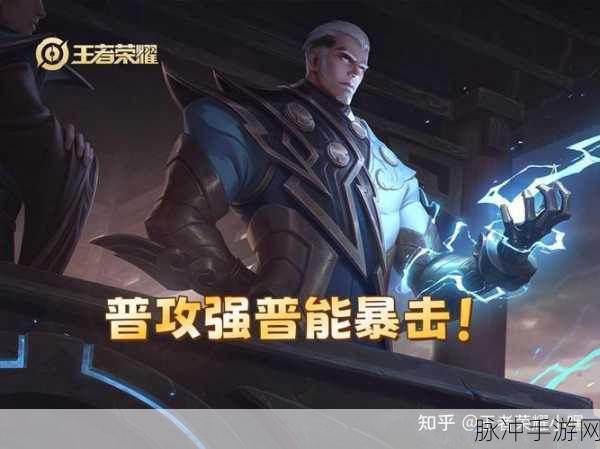 司空震能物理吸血吗:1. 司空震能的秘密:物理吸血的奥秘探索