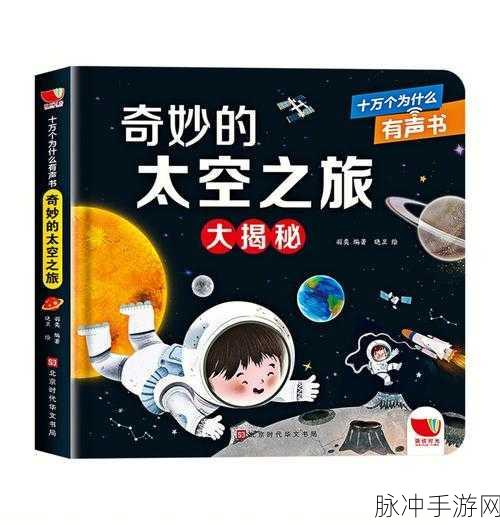 司空震能物理吸血吗:1. 司空震能的秘密:物理吸血的奥秘探索