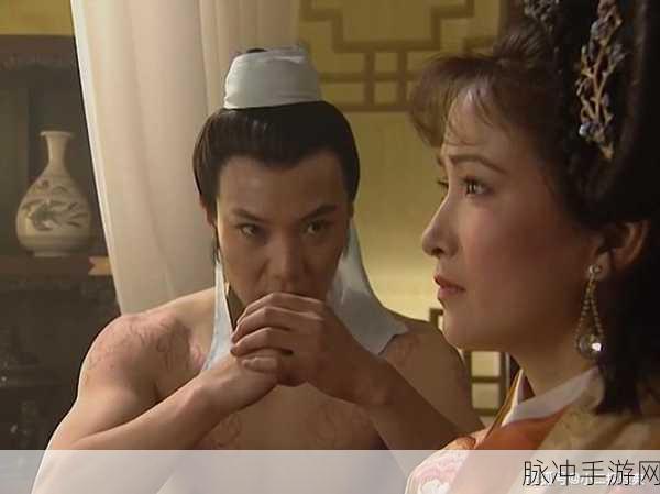 李师师的三 港版谢宁:1. 李师师与谢宁的跨港情缘之旅