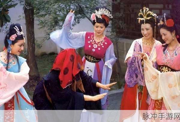李师师的三 港版谢宁:1. 李师师与谢宁的跨港情缘之旅