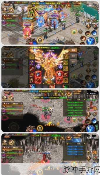 烈焰屠龙折扣风暴来袭,安卓玩家尽享传奇ARPG盛宴