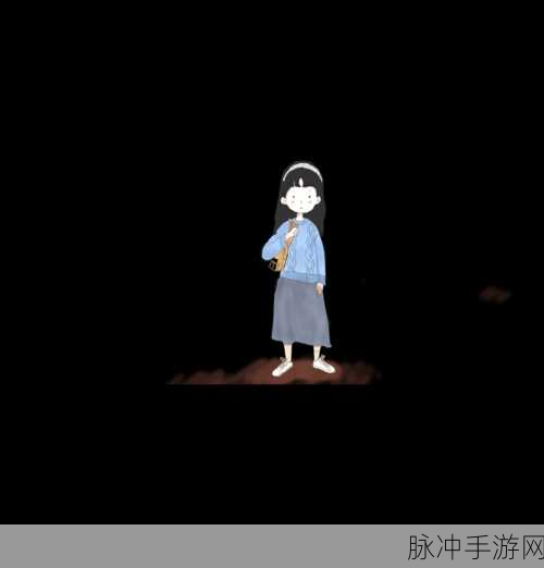 聊天的诱惑最新版来袭,解锁恋爱益智新体验