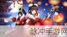 龙符天祭,探索唯美东方世界的角色扮演之旅