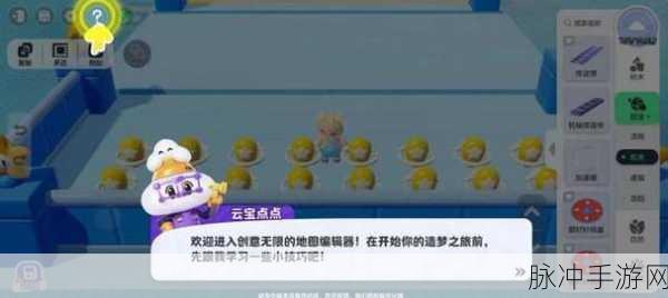 探索创意无限,打造梦幻空间——合并故事装饰房间游戏全攻略